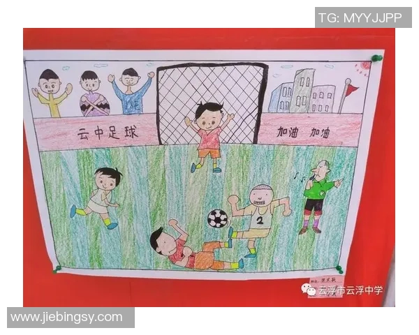 英国画师描绘的足球明星风采与艺术魅力的完美结合