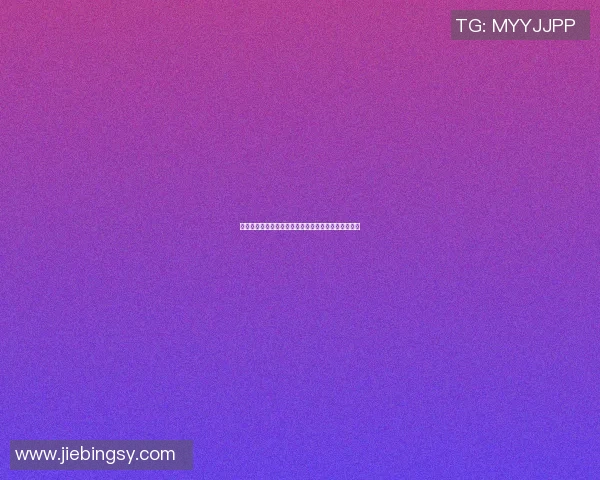 自由篮球明星队全新阵容揭晓球员名单及精彩看点一览 自由篮球明星队全新阵容揭晓球员名单及精彩看点一览