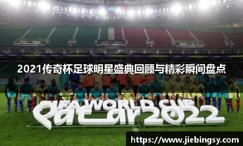 易游YY体育