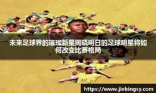 易游YY体育