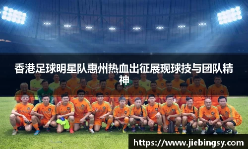 yy易游