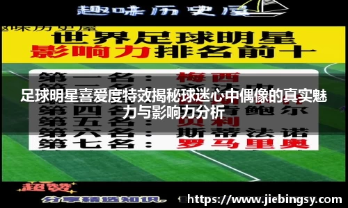 米乐m6yy易游