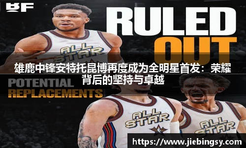 米乐m6yy易游