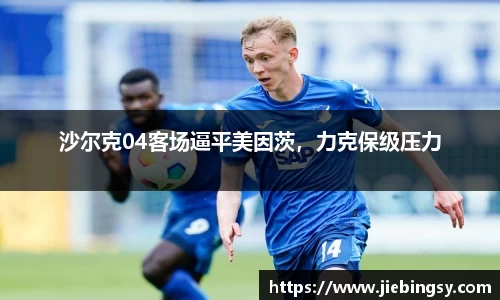 yy易游