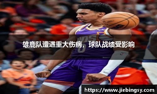 米乐m6yy易游