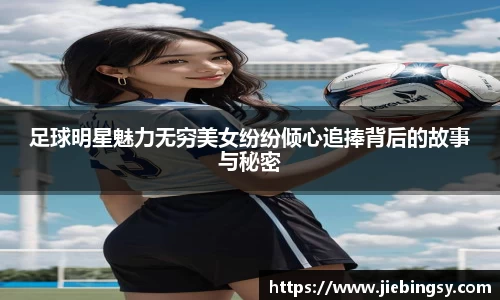 yy易游