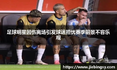 yy易游
