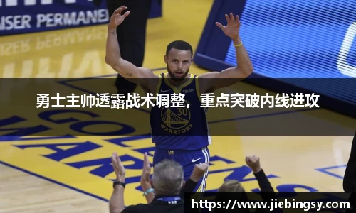 yy易游体育