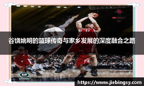 yy易游