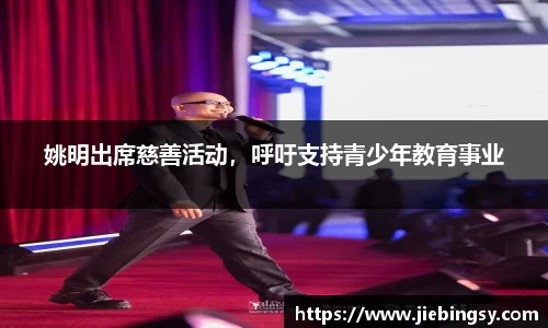 米乐m6yy易游