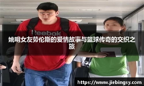 yy易游体育