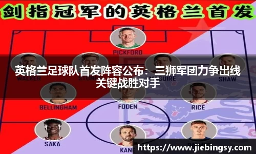 yy易游