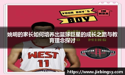 yy易游