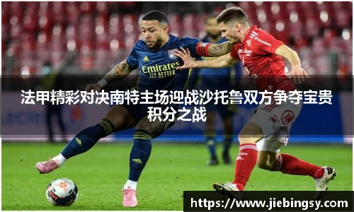 yy易游体育