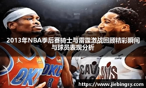 yy易游
