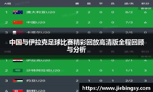 yy易游