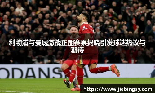 yy易游