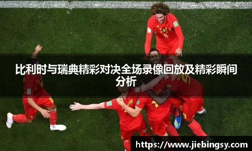 易游YY体育