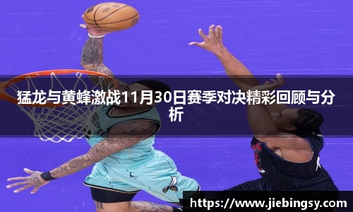 米乐m6yy易游