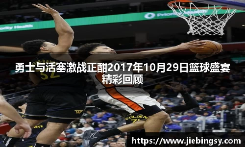 yy易游