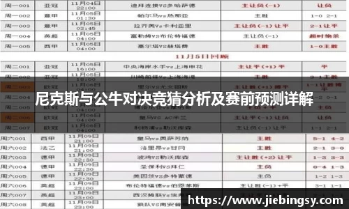 米乐m6yy易游