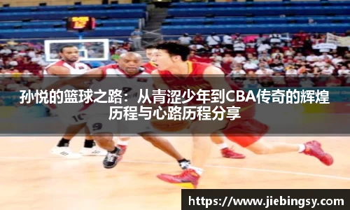 yy易游