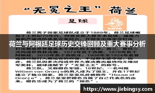 米乐m6yy易游