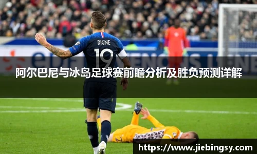 yy易游
