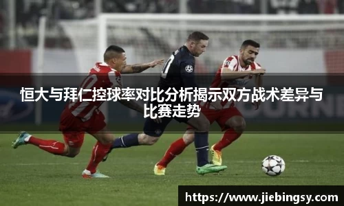 米乐m6yy易游