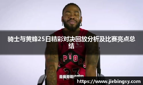 yy易游