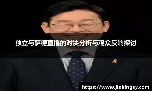 yy易游体育