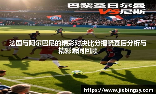 易游YY体育