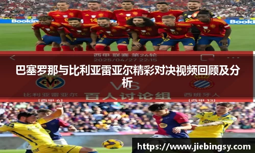 米乐m6yy易游