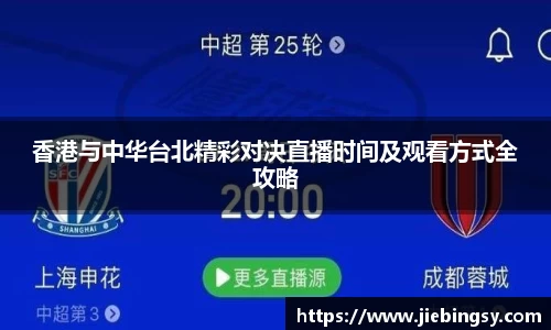 yy易游体育