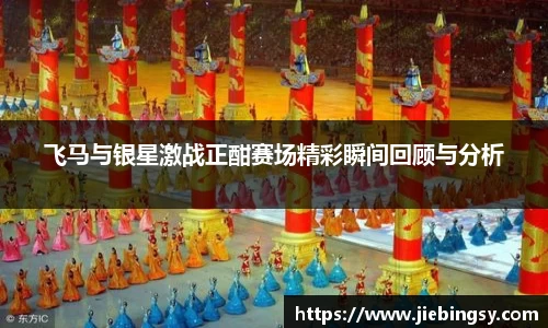 yy易游体育
