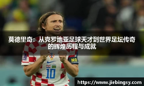 易游YY体育