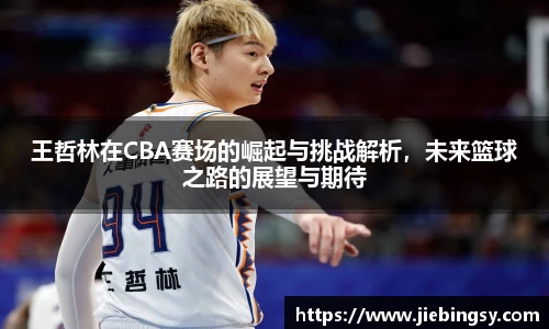 米乐m6yy易游